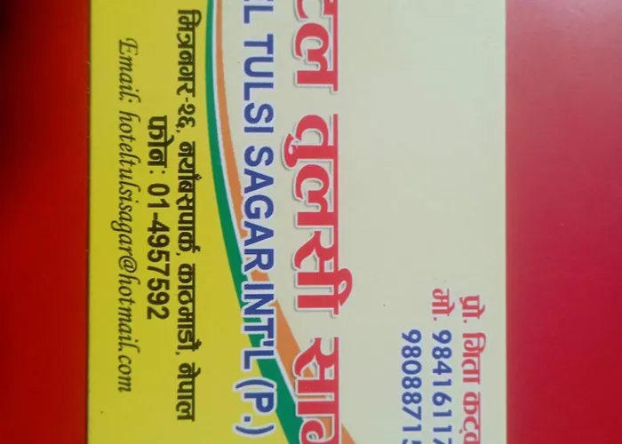 Tulsi Sagar Int'l Pvt Ltd